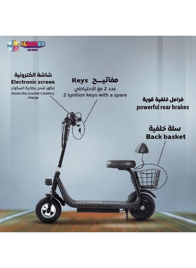 AL BADER Electric Scooter 36V Battery, Scooter for Kids with Rear Basket, Kick scooter with Front LED Light, 3 Speeds Rear Brake, 80KG Load for Boys and Girls Ages 6 to 12 - Image 2